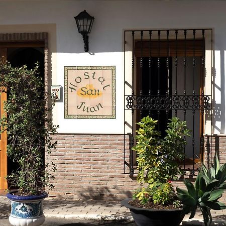 Hostal San Juan Салобренья Екстер'єр фото